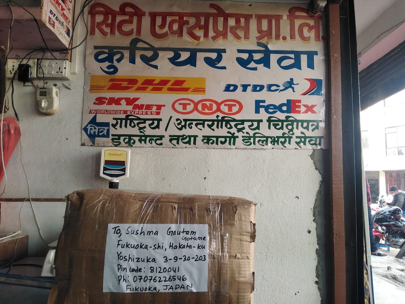 2020-11-20 (1) 2020-11-20 (1)